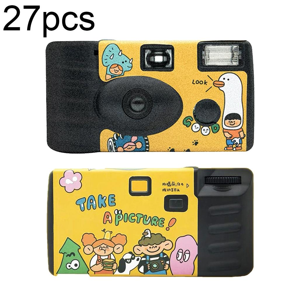 NNEIDS 27 Retro Film Camera Waterproof Cartoon Stickers - No Camera - Image 5